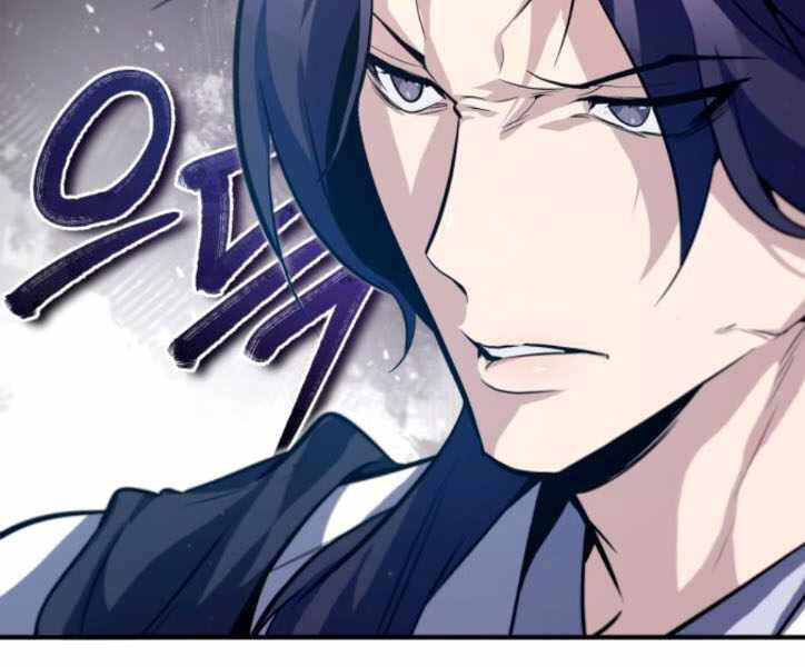 Đệ Nhất Võ Sư, Baek Cao Thủ Chapter 29 - Trang 2