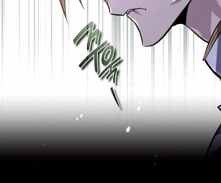 Đệ Nhất Võ Sư, Baek Cao Thủ Chapter 29 - Trang 2