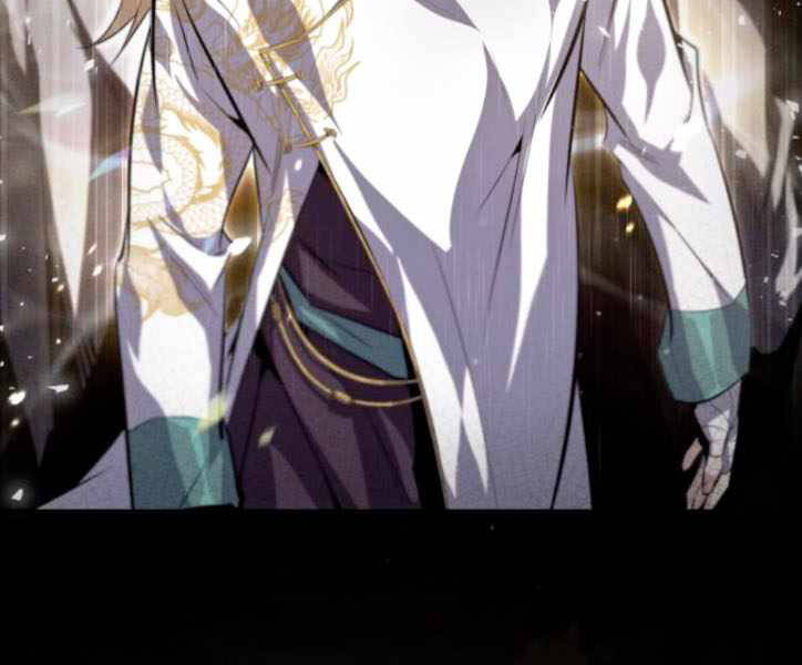 Đệ Nhất Võ Sư, Baek Cao Thủ Chapter 29 - Trang 2