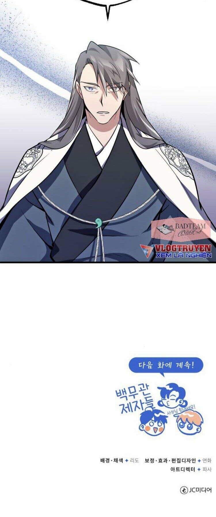 Đệ Nhất Võ Sư, Baek Cao Thủ Chapter 3 - Trang 2