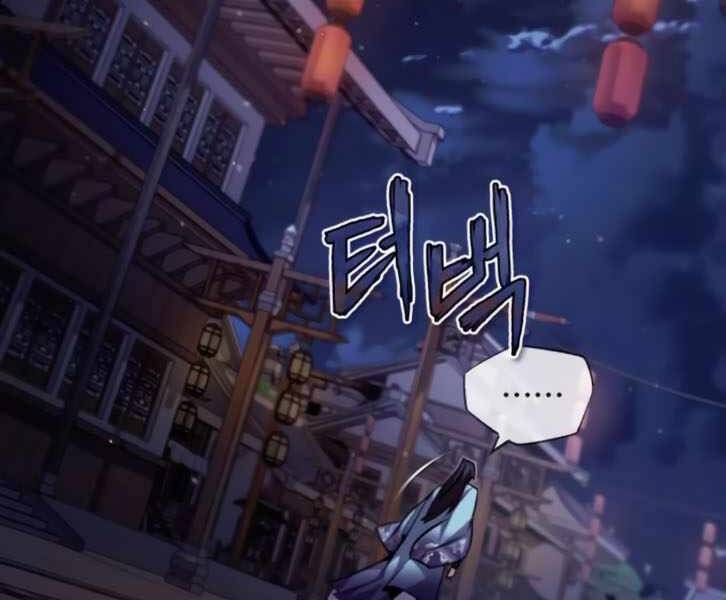 Đệ Nhất Võ Sư, Baek Cao Thủ Chapter 31 - Trang 2