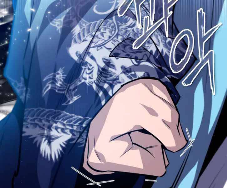 Đệ Nhất Võ Sư, Baek Cao Thủ Chapter 31 - Trang 2