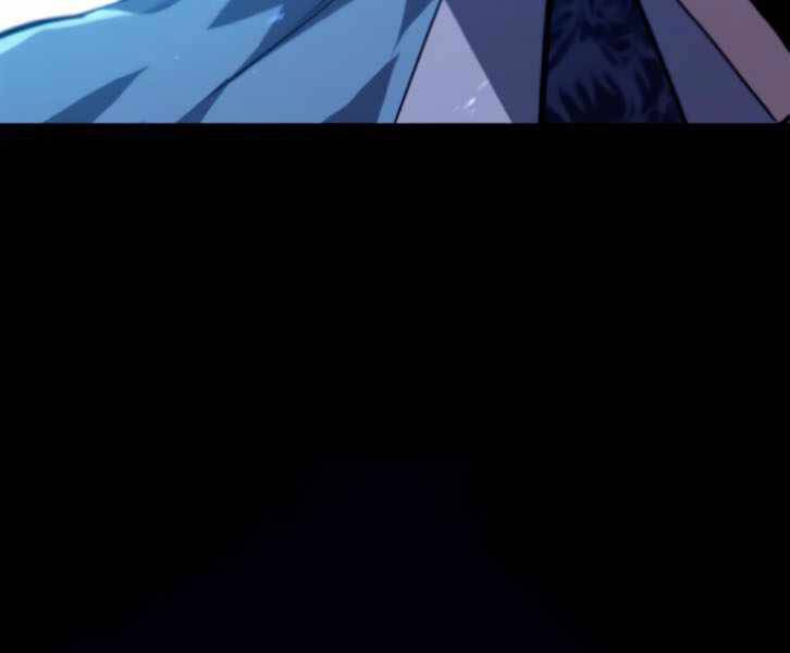 Đệ Nhất Võ Sư, Baek Cao Thủ Chapter 31 - Trang 2