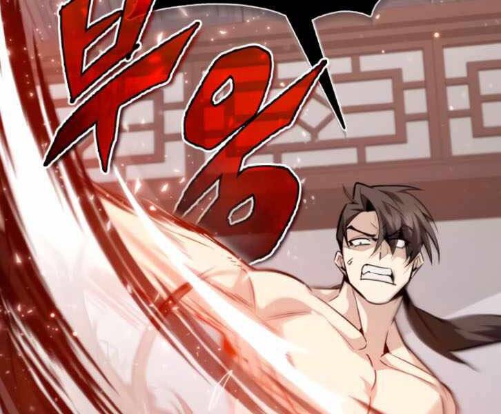 Đệ Nhất Võ Sư, Baek Cao Thủ Chapter 31 - Trang 2