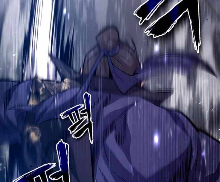 Đệ Nhất Võ Sư, Baek Cao Thủ Chapter 31 - Trang 2