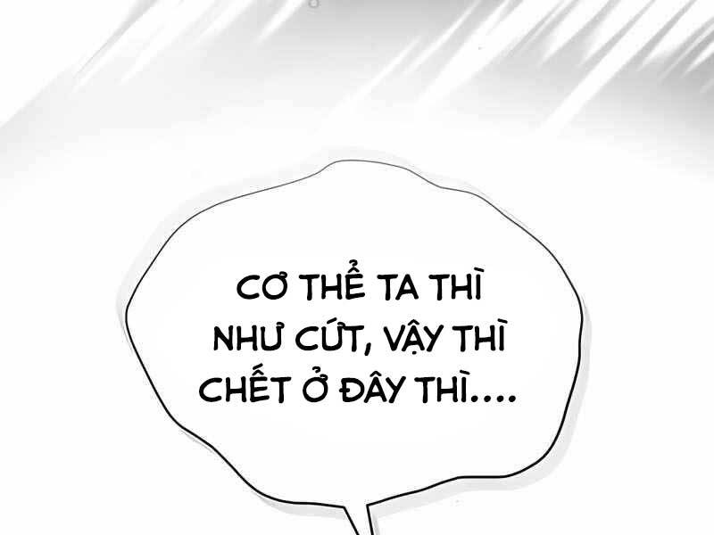 Đệ Nhất Võ Sư, Baek Cao Thủ Chapter 32 - Trang 2