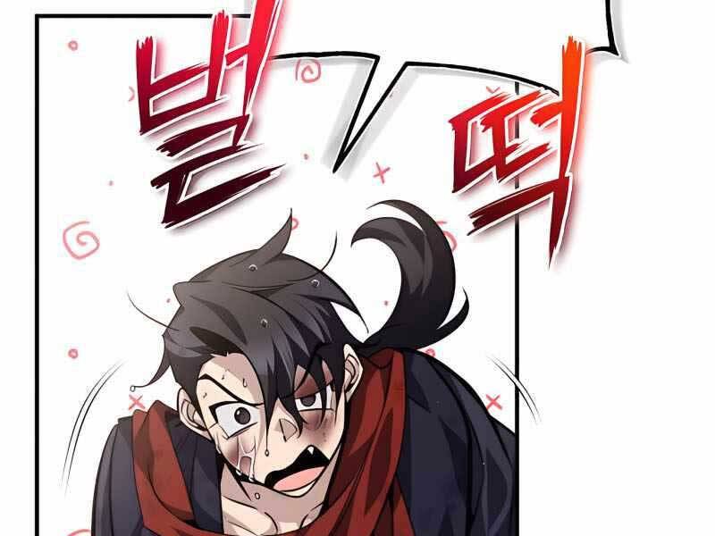 Đệ Nhất Võ Sư, Baek Cao Thủ Chapter 32 - Trang 2