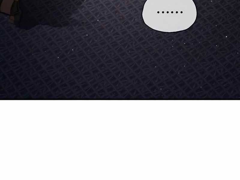 Đệ Nhất Võ Sư, Baek Cao Thủ Chapter 32 - Trang 2