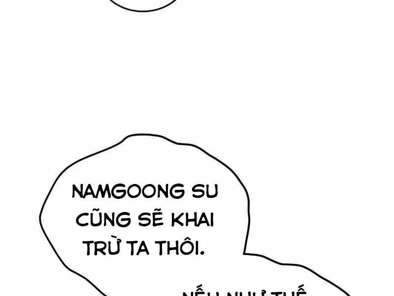 Đệ Nhất Võ Sư, Baek Cao Thủ Chapter 32 - Trang 2