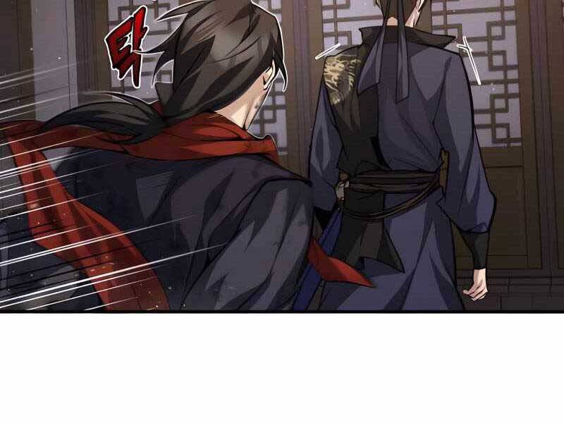 Đệ Nhất Võ Sư, Baek Cao Thủ Chapter 32 - Trang 2