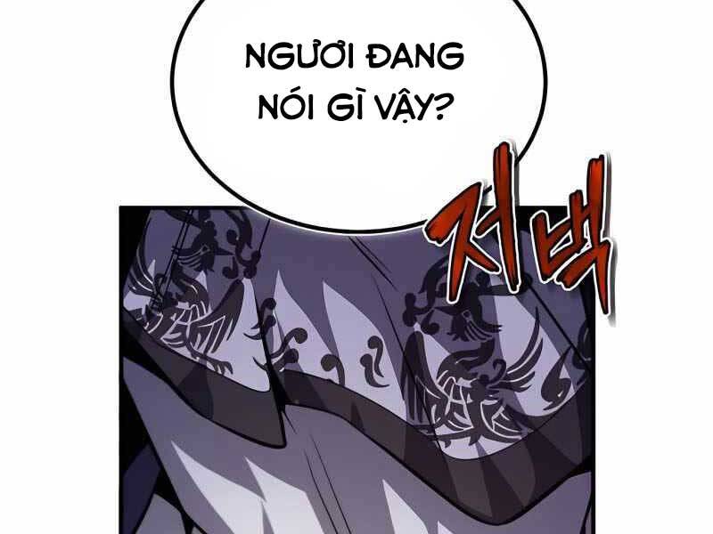 Đệ Nhất Võ Sư, Baek Cao Thủ Chapter 32 - Trang 2