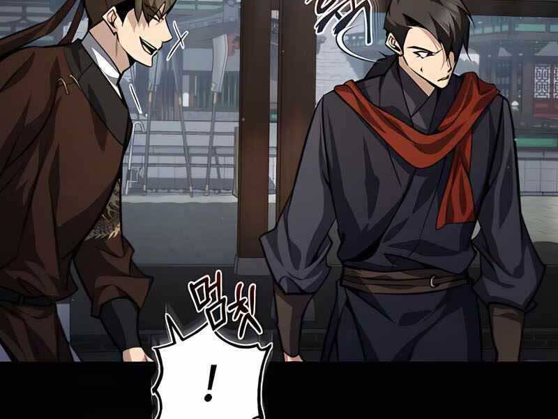 Đệ Nhất Võ Sư, Baek Cao Thủ Chapter 32 - Trang 2