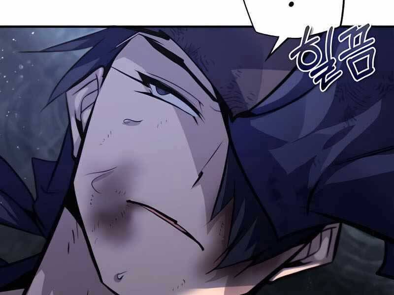 Đệ Nhất Võ Sư, Baek Cao Thủ Chapter 32 - Trang 2