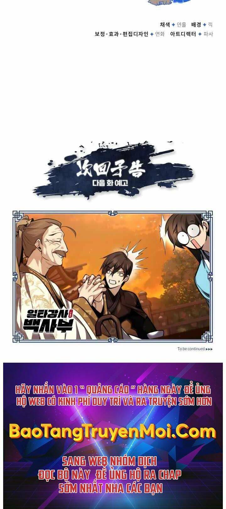 Đệ Nhất Võ Sư, Baek Cao Thủ Chapter 33 - Trang 2