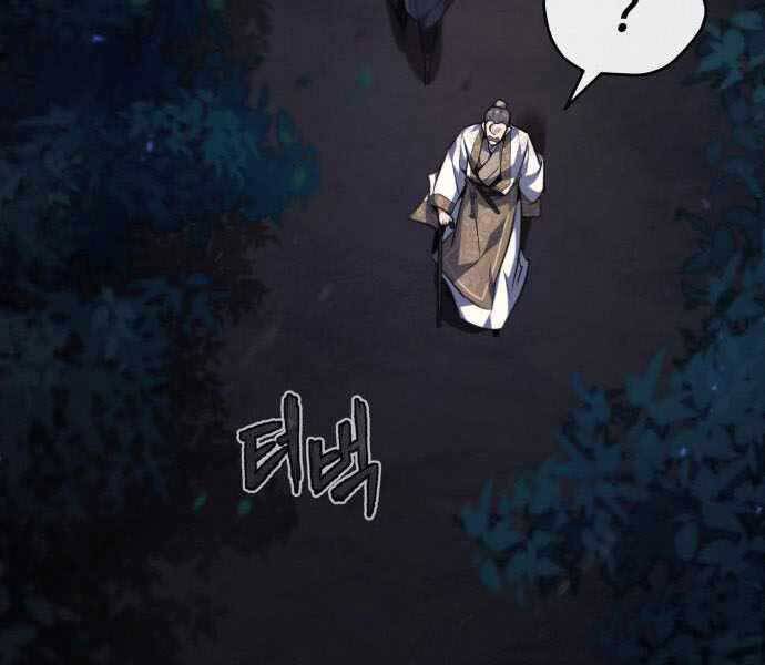 Đệ Nhất Võ Sư, Baek Cao Thủ Chapter 35.1 - Trang 2