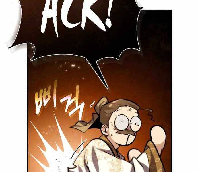 Đệ Nhất Võ Sư, Baek Cao Thủ Chapter 35.1 - Trang 2