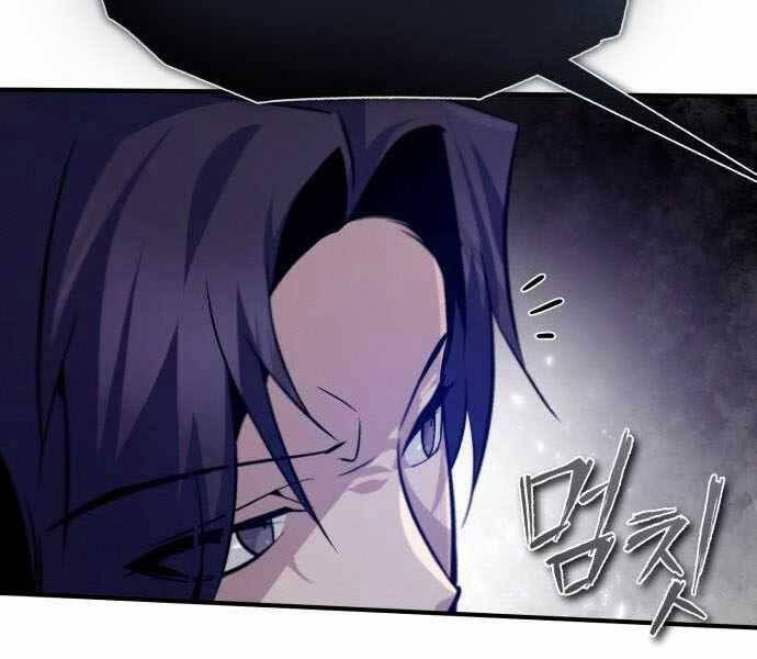 Đệ Nhất Võ Sư, Baek Cao Thủ Chapter 35.2 - Trang 2