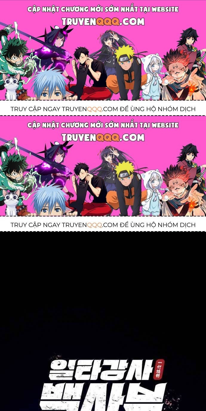 Đệ Nhất Võ Sư, Baek Cao Thủ Chapter 35.2 - Trang 2