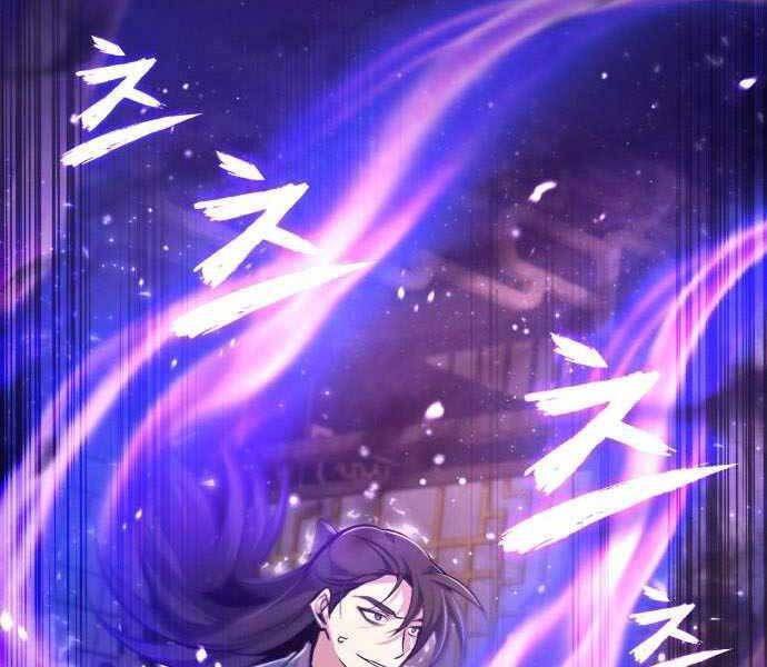 Đệ Nhất Võ Sư, Baek Cao Thủ Chapter 35.2 - Trang 2