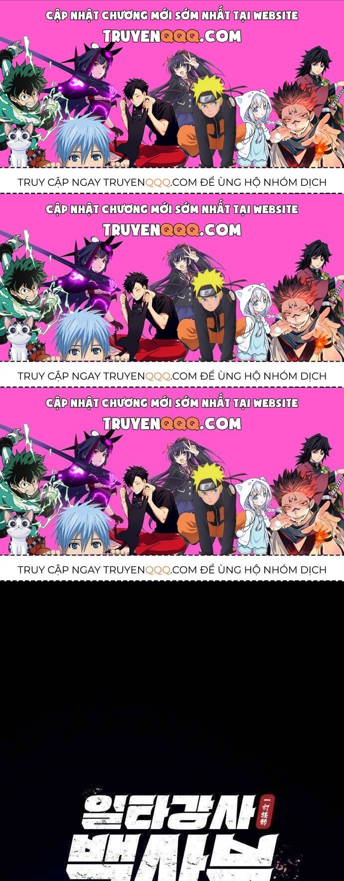 Đệ Nhất Võ Sư, Baek Cao Thủ Chapter 35.3 - Trang 2