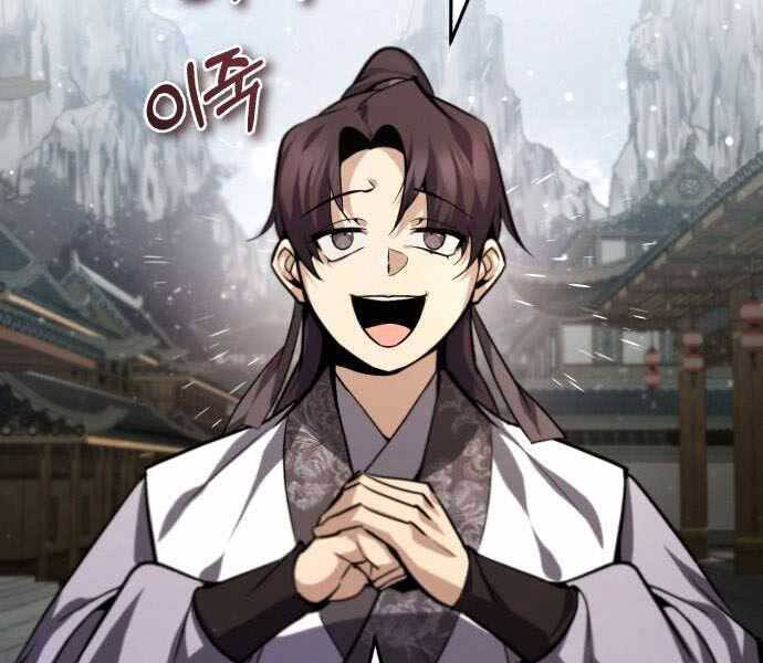 Đệ Nhất Võ Sư, Baek Cao Thủ Chapter 35 - Trang 2