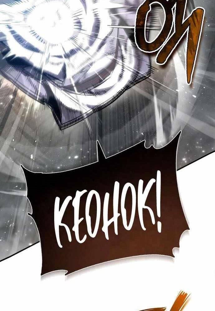 Đệ Nhất Võ Sư, Baek Cao Thủ Chapter 37 - Trang 2