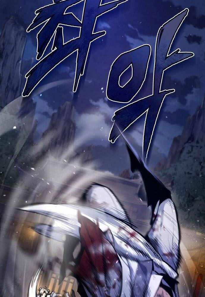 Đệ Nhất Võ Sư, Baek Cao Thủ Chapter 39 - Trang 2