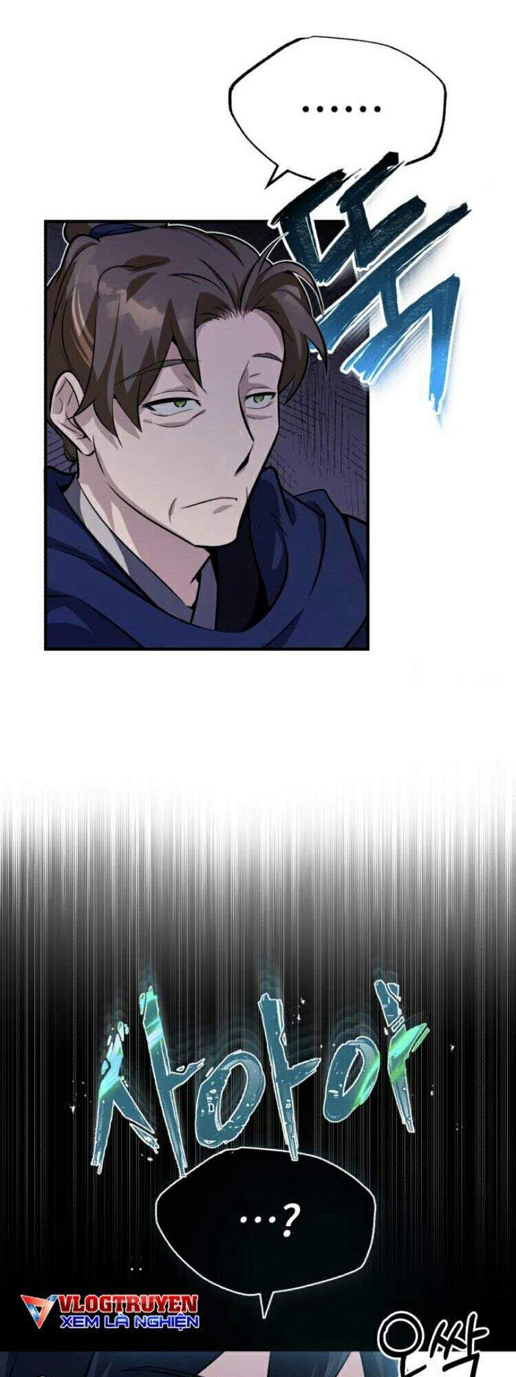 Đệ Nhất Võ Sư, Baek Cao Thủ Chapter 4 - Trang 2