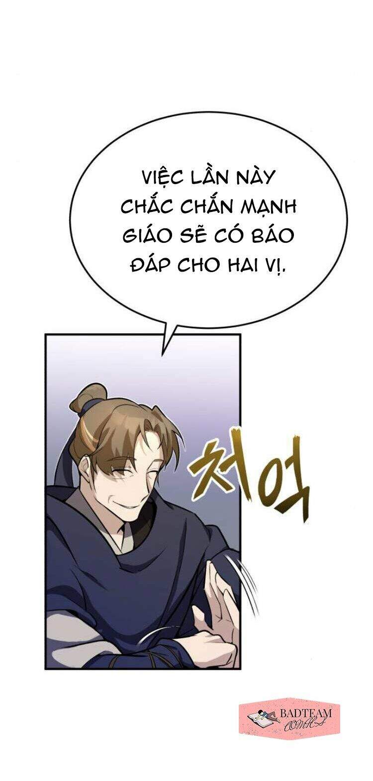 Đệ Nhất Võ Sư, Baek Cao Thủ Chapter 4 - Trang 2