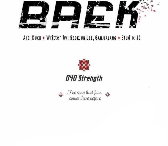 Đệ Nhất Võ Sư, Baek Cao Thủ Chapter 40 - Trang 2