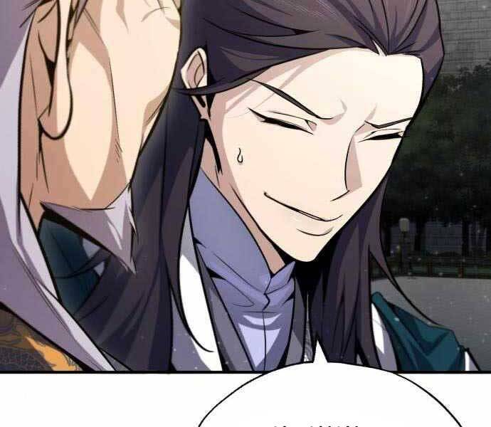 Đệ Nhất Võ Sư, Baek Cao Thủ Chapter 40 - Trang 2