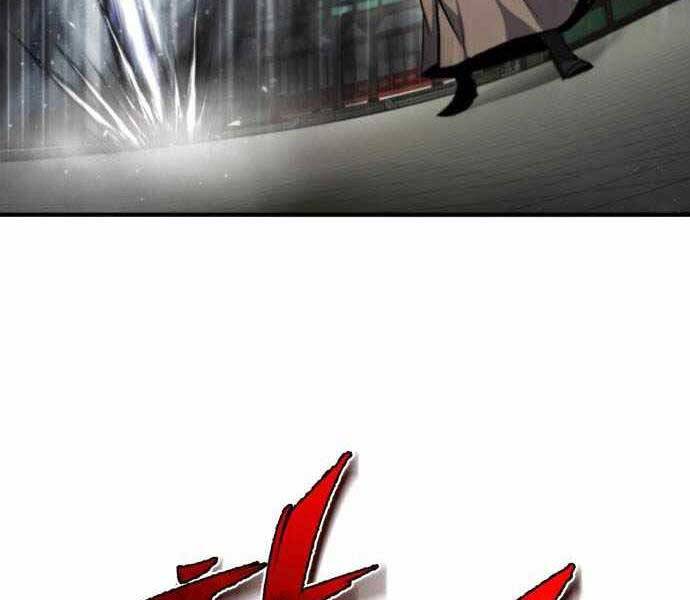 Đệ Nhất Võ Sư, Baek Cao Thủ Chapter 40 - Trang 2