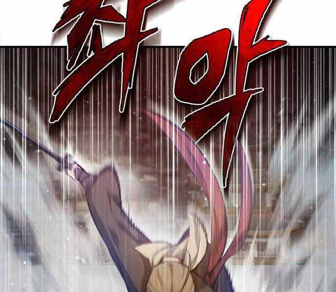 Đệ Nhất Võ Sư, Baek Cao Thủ Chapter 40 - Trang 2