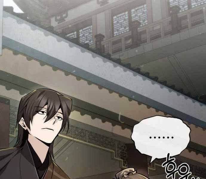 Đệ Nhất Võ Sư, Baek Cao Thủ Chapter 40 - Trang 2