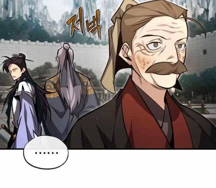 Đệ Nhất Võ Sư, Baek Cao Thủ Chapter 40 - Trang 2