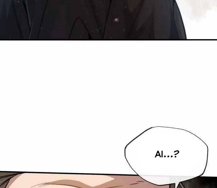 Đệ Nhất Võ Sư, Baek Cao Thủ Chapter 40 - Trang 2