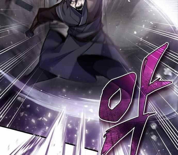 Đệ Nhất Võ Sư, Baek Cao Thủ Chapter 41 - Trang 2