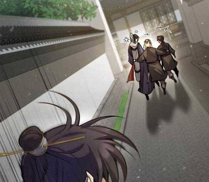 Đệ Nhất Võ Sư, Baek Cao Thủ Chapter 41 - Trang 2