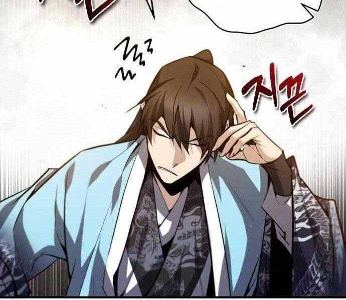 Đệ Nhất Võ Sư, Baek Cao Thủ Chapter 41 - Trang 2