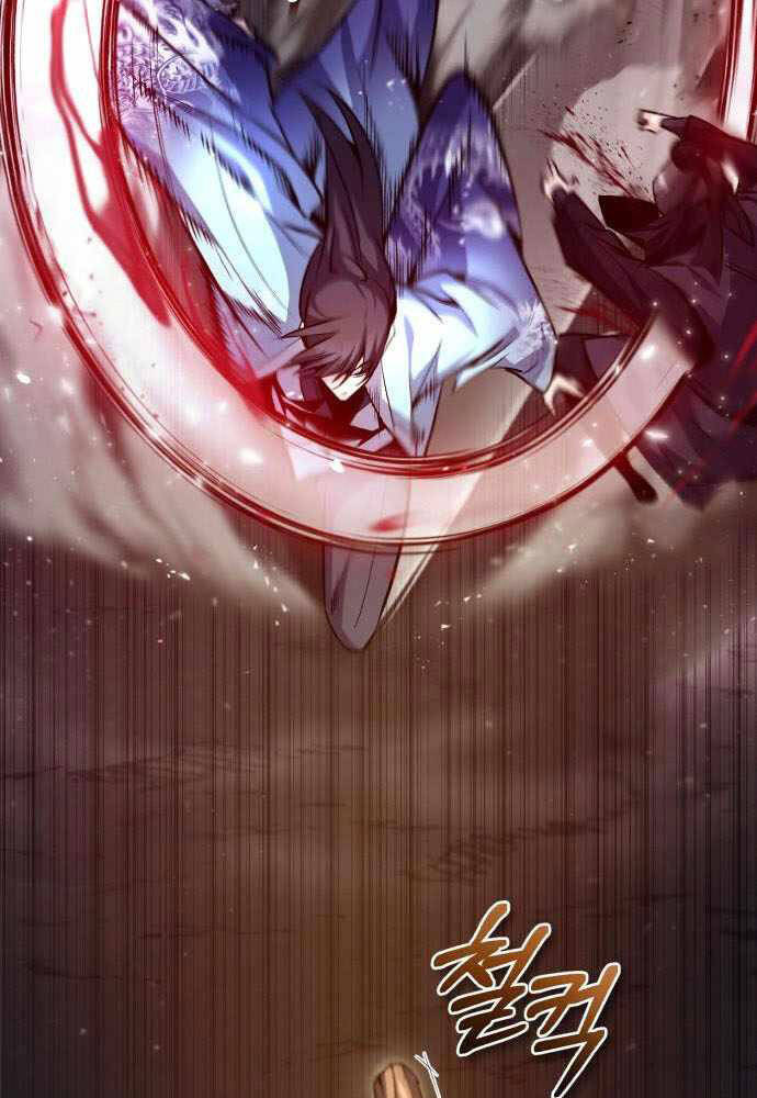 Đệ Nhất Võ Sư, Baek Cao Thủ Chapter 42 - Trang 2