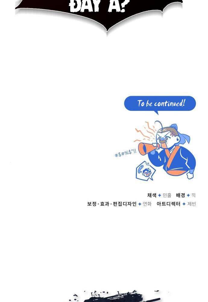 Đệ Nhất Võ Sư, Baek Cao Thủ Chapter 46 - Trang 2