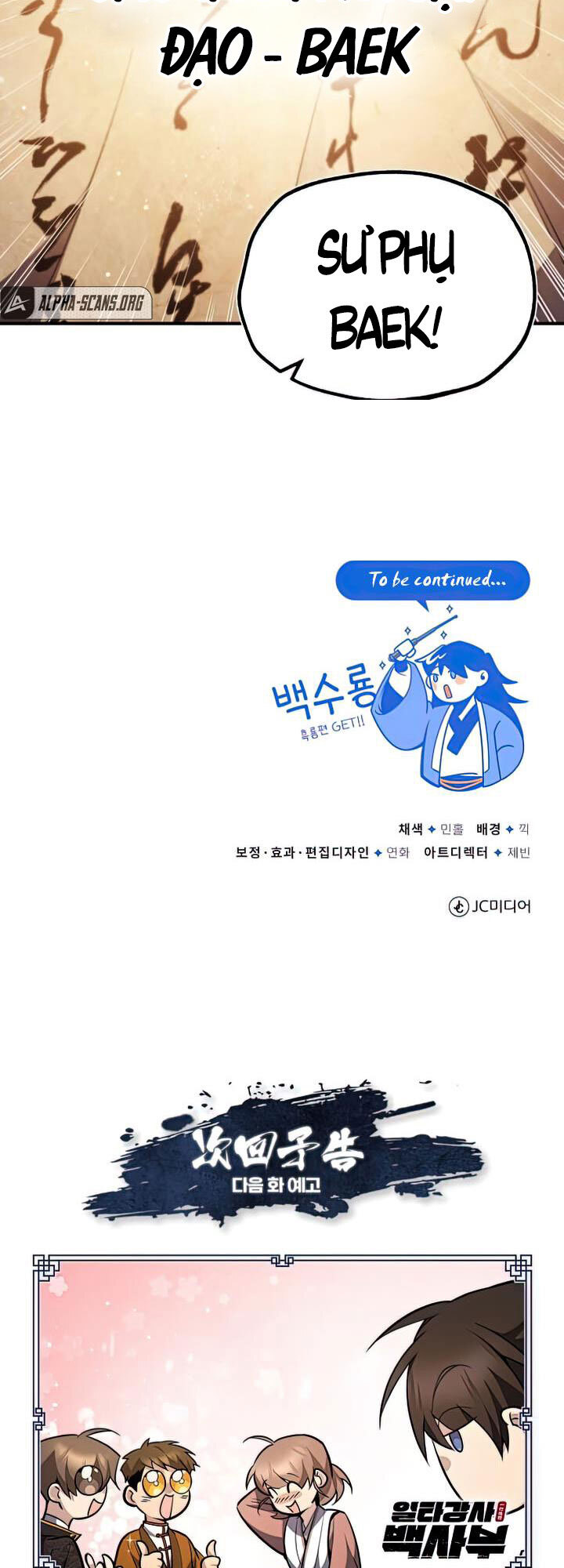 Đệ Nhất Võ Sư, Baek Cao Thủ Chapter 49 - Trang 2