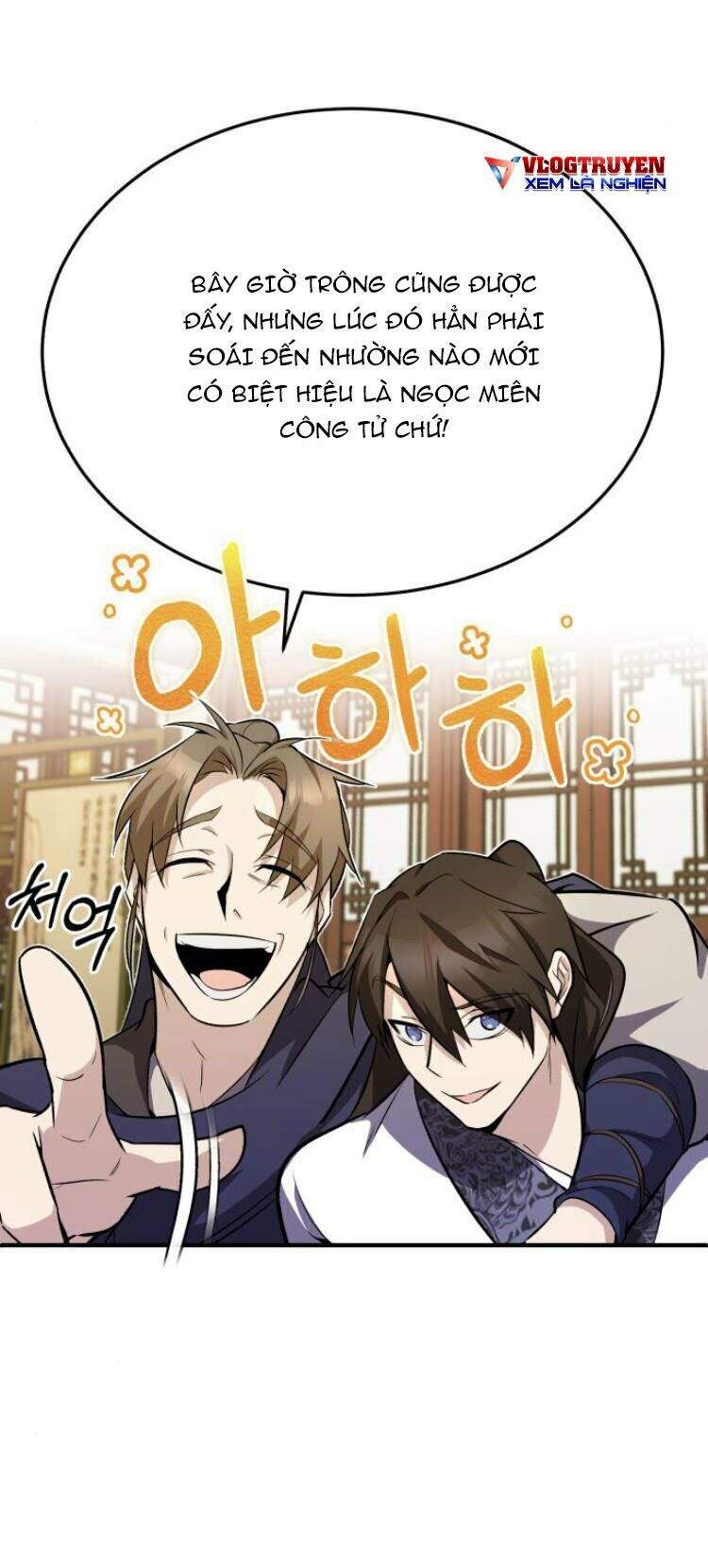 Đệ Nhất Võ Sư, Baek Cao Thủ Chapter 5 - Trang 2