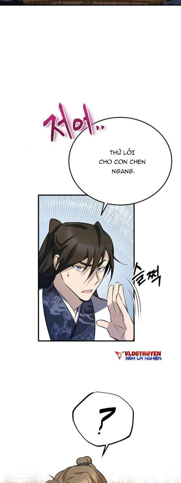 Đệ Nhất Võ Sư, Baek Cao Thủ Chapter 5 - Trang 2