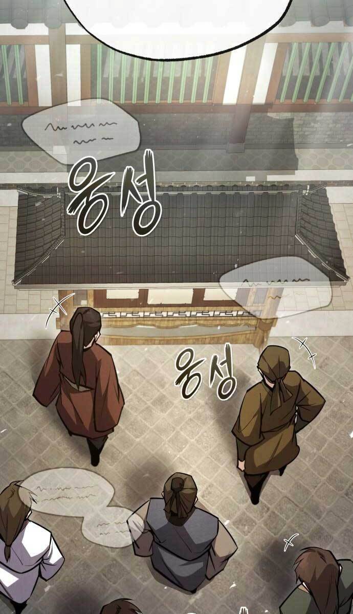 Đệ Nhất Võ Sư, Baek Cao Thủ Chapter 51 - Trang 2