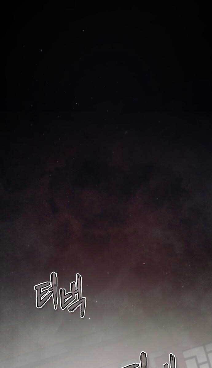 Đệ Nhất Võ Sư, Baek Cao Thủ Chapter 51 - Trang 2