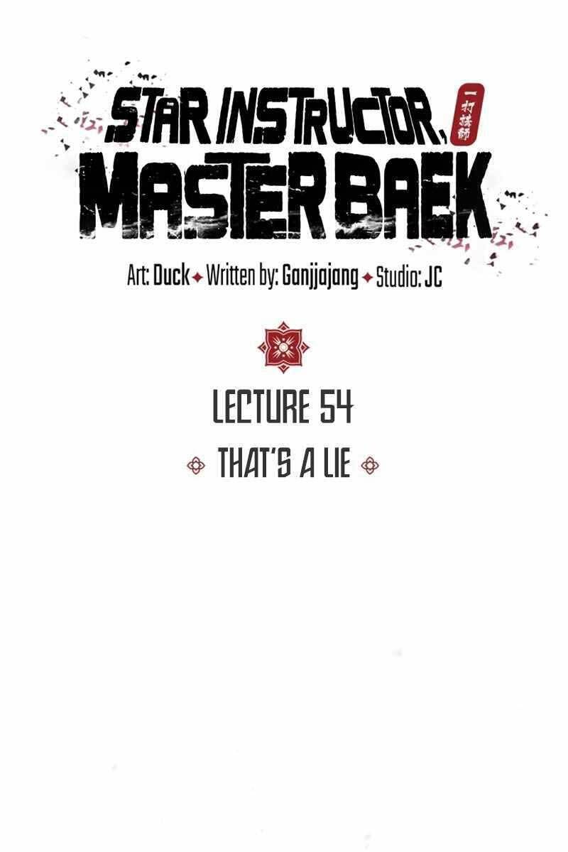 Đệ Nhất Võ Sư, Baek Cao Thủ Chapter 54 - Trang 2