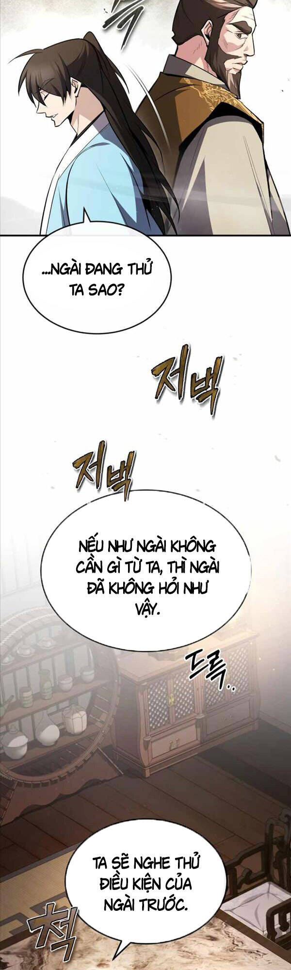 Đệ Nhất Võ Sư, Baek Cao Thủ Chapter 55 - Trang 2