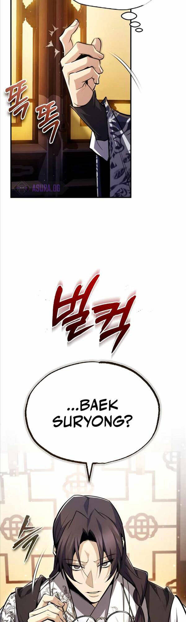 Đệ Nhất Võ Sư, Baek Cao Thủ Chapter 56.1 - Trang 2