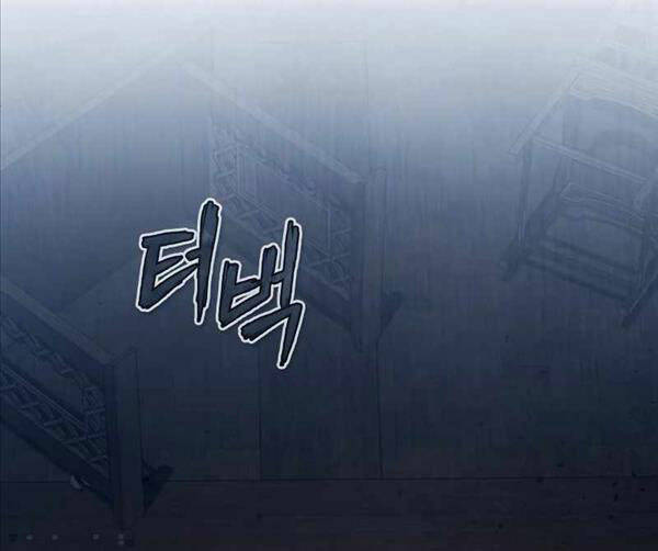 Đệ Nhất Võ Sư, Baek Cao Thủ Chapter 60 - Trang 2